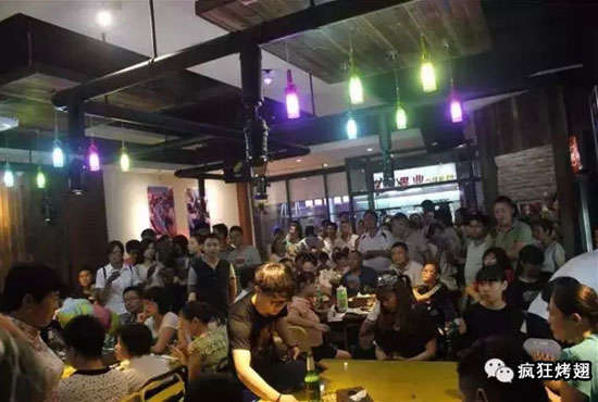 润州锡纸烤鸡翅
